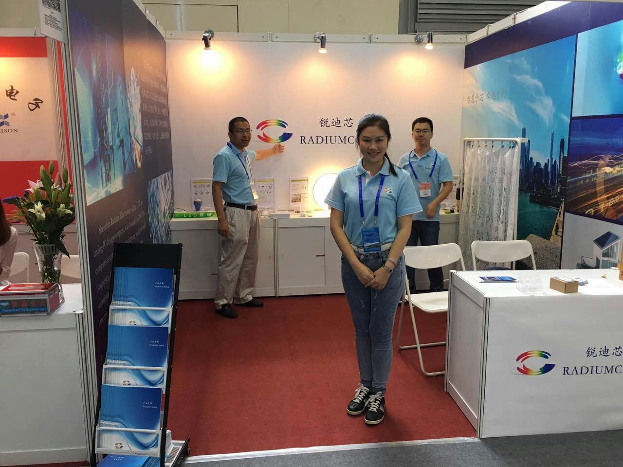 Slideshow Image Script